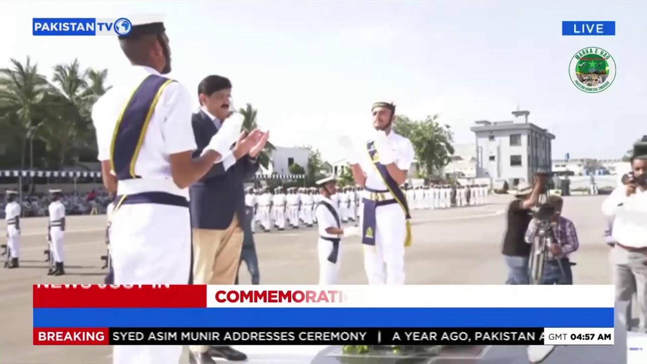 LIVE: Marka-e-Haq first anniversary ceremony  at Pakistan Navy Dockyard Karachi