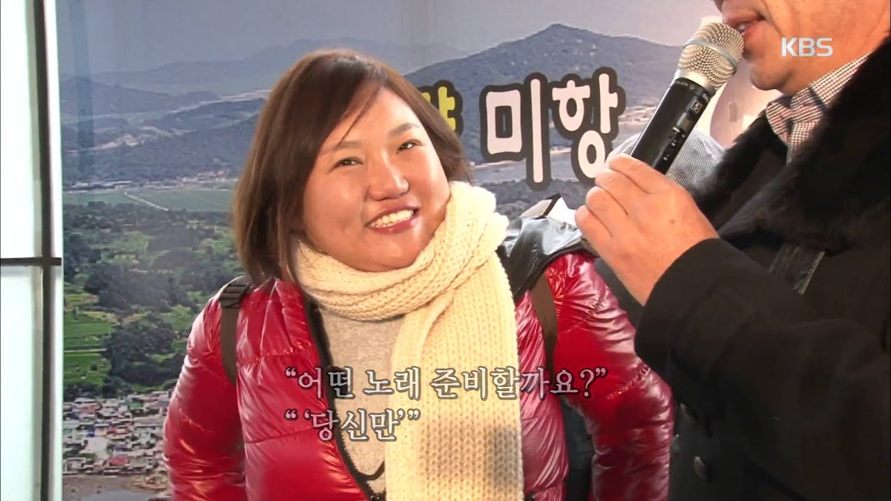 인간극장 - 장보던 와중,, 완도 소찬휘 인숙씨 마이크를 잡다?!