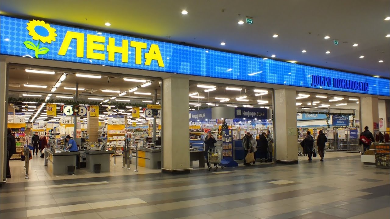 ЦЕНЫ НА ПРОДУКТЫ В МОСКВЕ В 2026 ГОДУ!!!