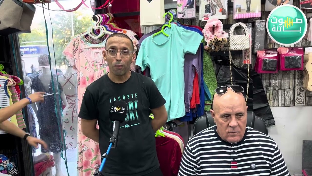 هذا مش اشهار .لكن أحسن محل لبيع الألبسة النسائية وتجهيزات العرائس في باتنة  من ناحية الجودة والأسعار