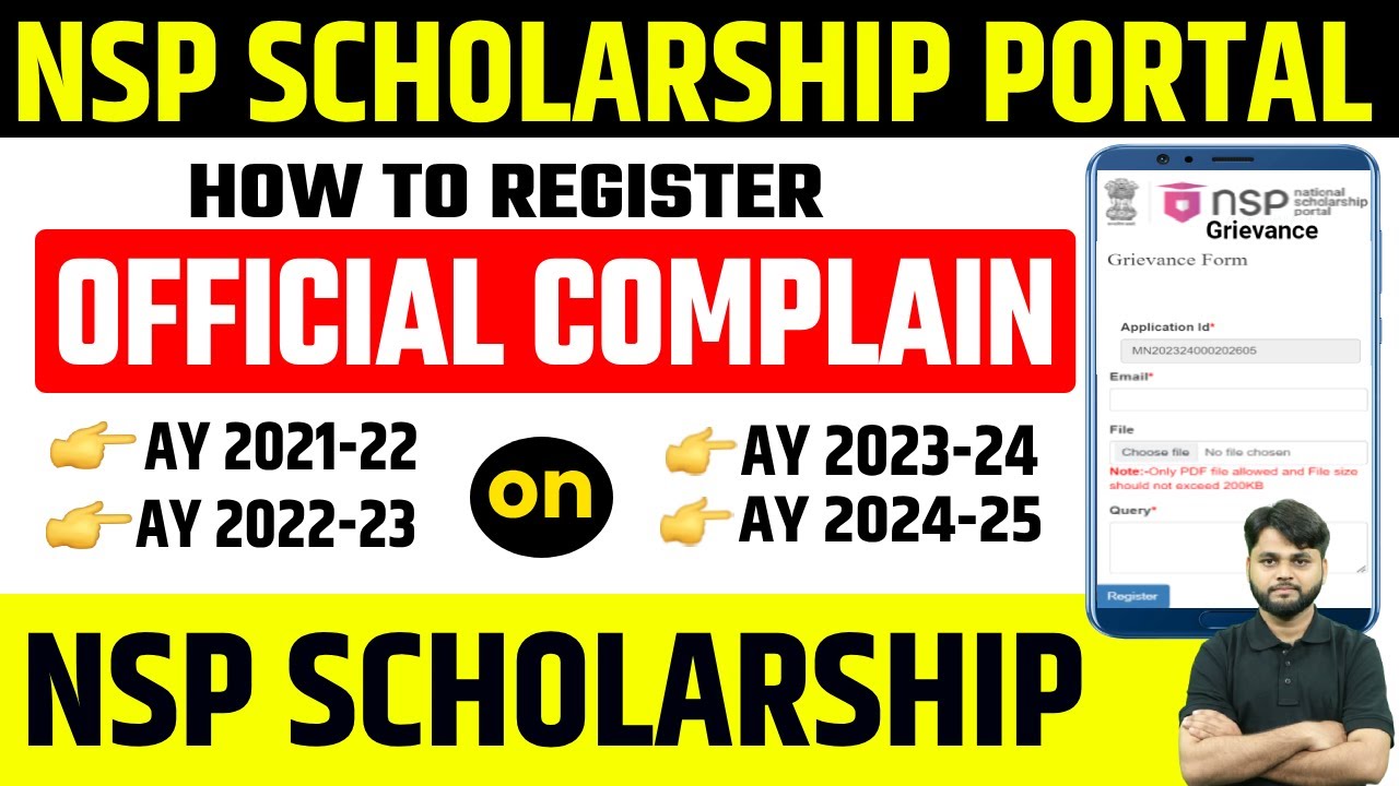 NSP Scholarship New Complaint Registration | How to Complain NSP Scholarship | NSP New Update Today