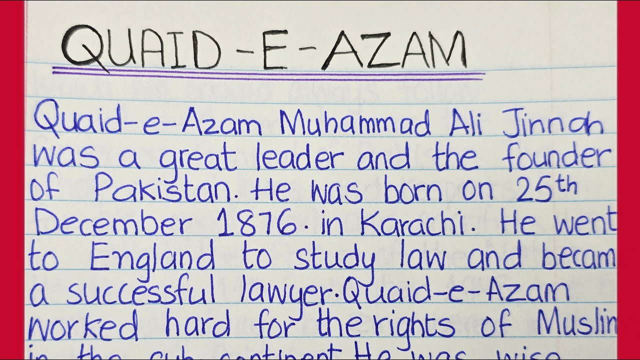 Essay On Quaid e Azam in English | Paragraph On Quaid e Azam | 14 August Speech On Quaid E Azam