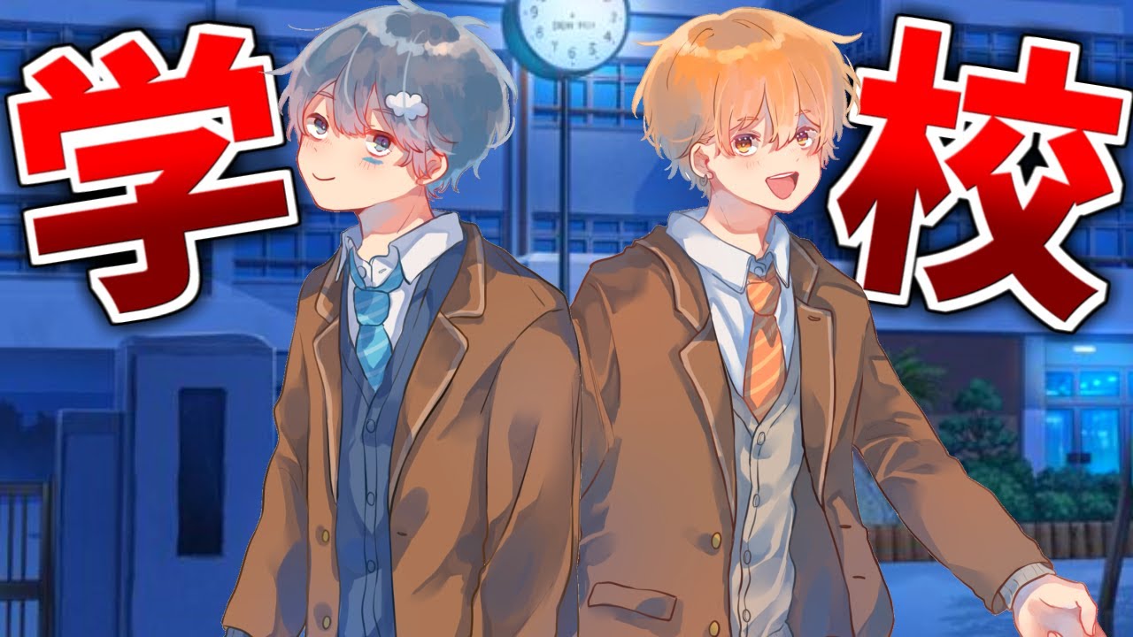 【爆笑】2人実況だから何も怖くない学校ホラーゲーム『トイレの花子さん』【長時間】