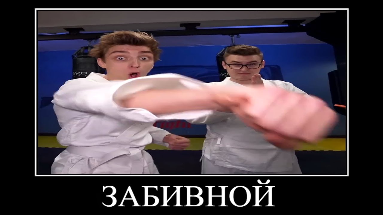 ВЛАД А4 Стал БОЙЦОМ 😂 ПОПРОБУЙ НЕ ЗАСМЕЯТЬСЯ