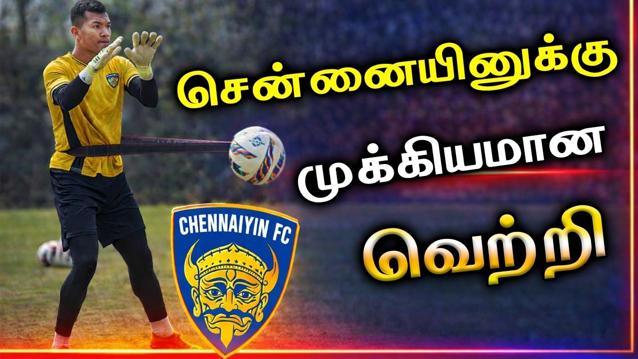 Crucial win for namma Chennaiyin FC.