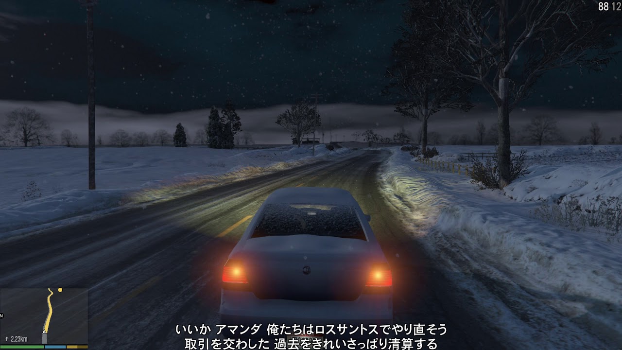 GTA5 埋められた真実(ノースヤンクトン) BGM