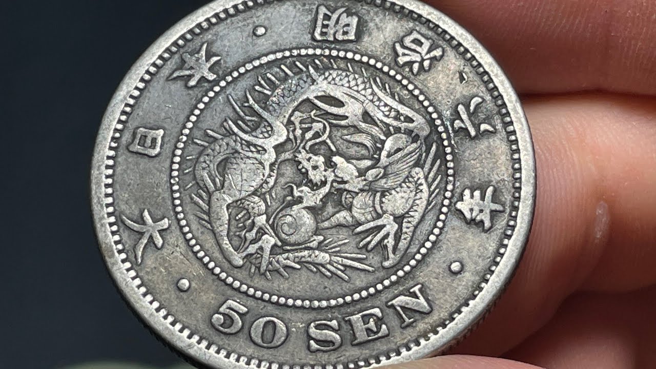 1873 (明治六年) (Meiji 6) Japan 50 Sen 五十銭 Coin &bull;&nbsp;Values, Information, Mintage, History, and More