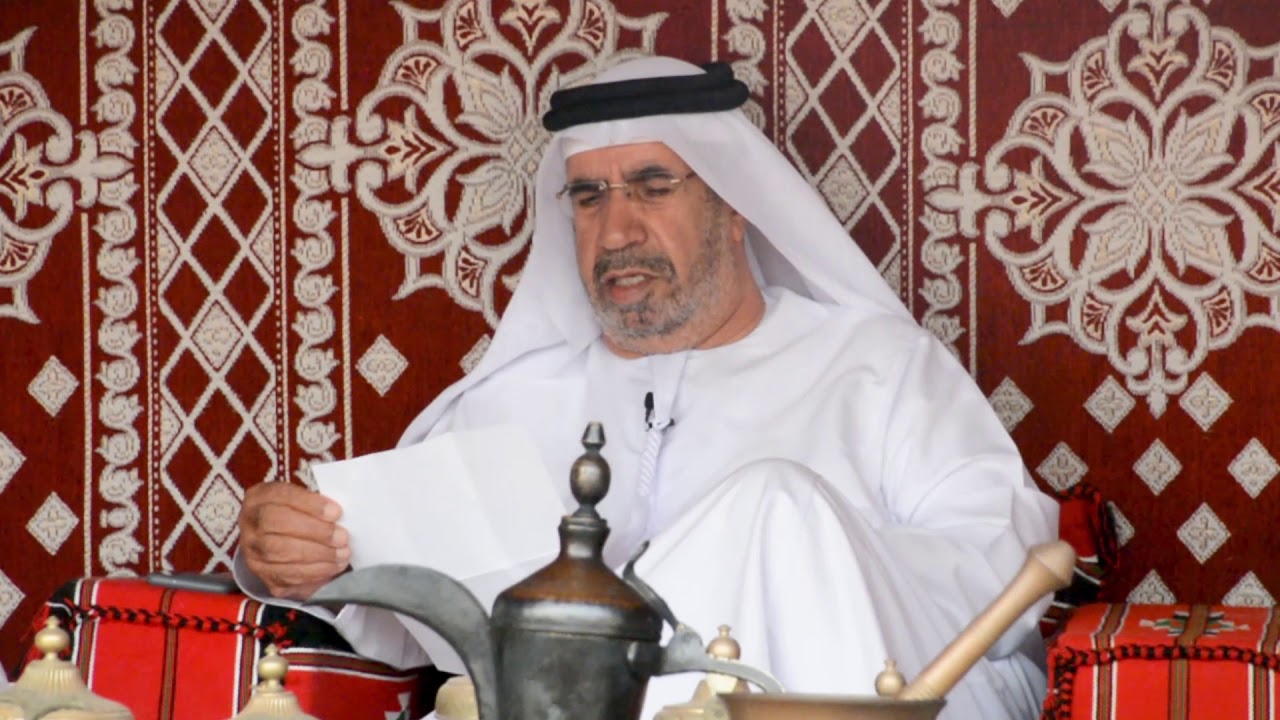 نعم الوصاة - الشيخ سعيد بن حمد بن ماجد القاسمي رحمه الله - أداء : سعيد بن سالمين البدواوي
