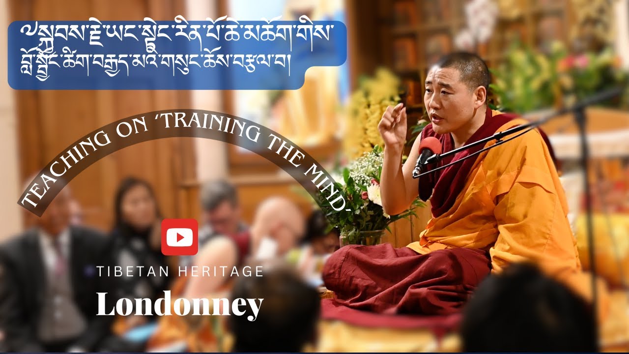 དབྱིན་ཡུལ་དུ་༧སྐྱབས་རྗེ་ཡང་སྟེང་མཆོག་ནས་བློ་སྦྱོང་ཚིག་བརྒྱད་གསུང་ཆོས། | Yangten Rinpoche