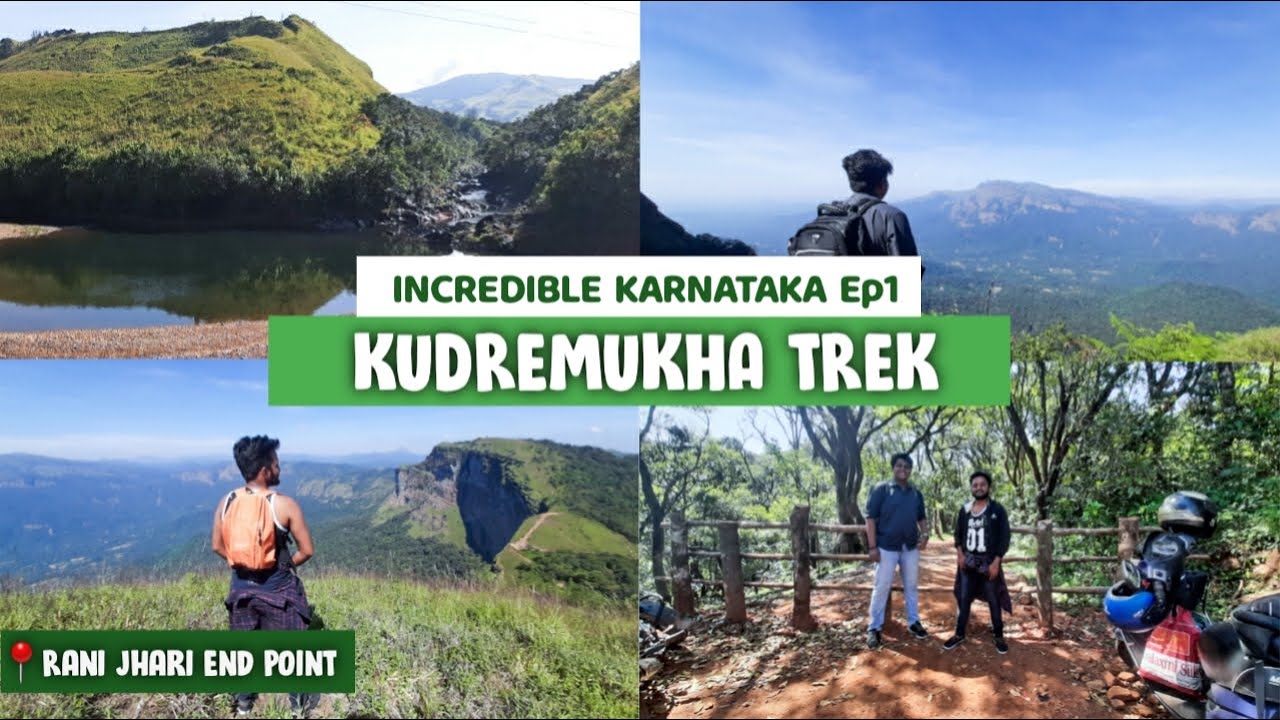 Kudremukha Trek | Western Ghats | Rani Jhari| Places To Travel Near Mangalore Udupi | Tourist Place.