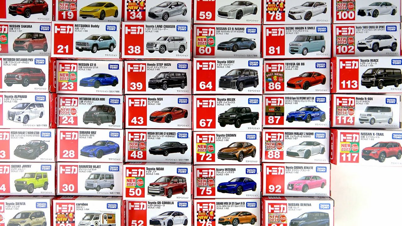2024年7月の現行ラインナップ「日本の乗用車」トミカ40台を開封！
