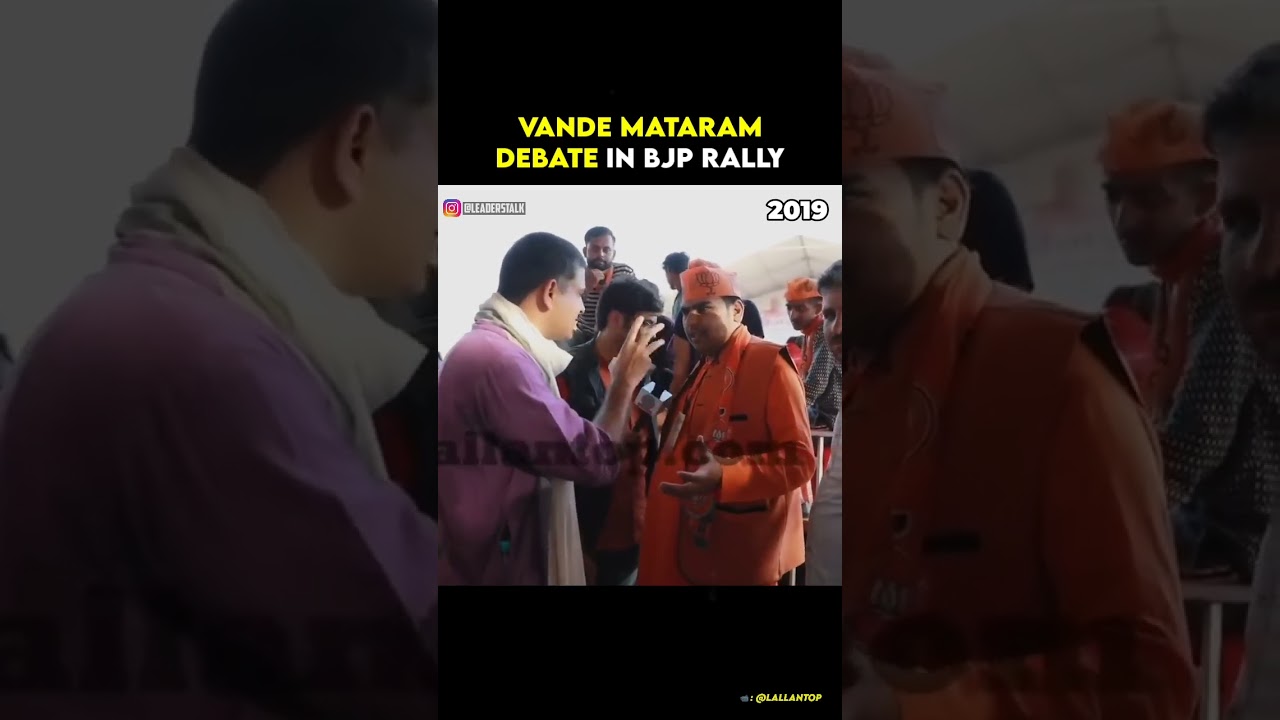 'VANDE MATARAM DEBATE'🇮🇳#vandemataram#vandematram