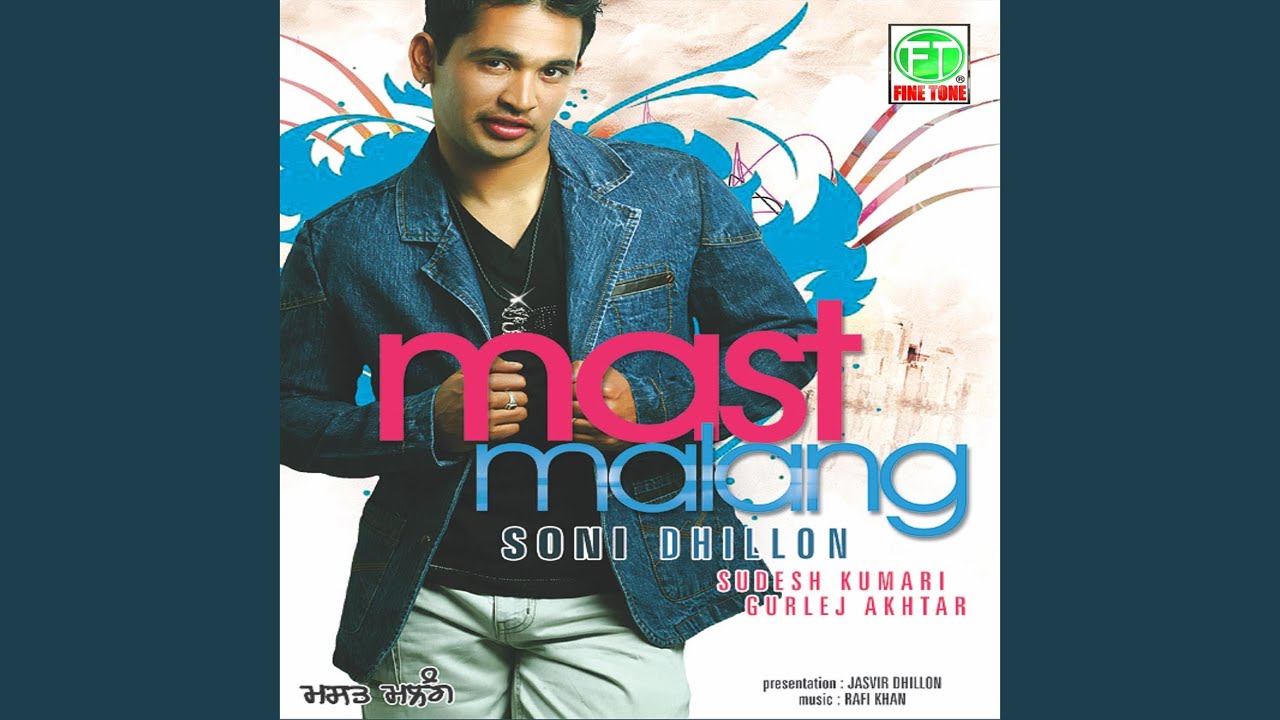 Sohnian (feat. Sudesh Kumari)