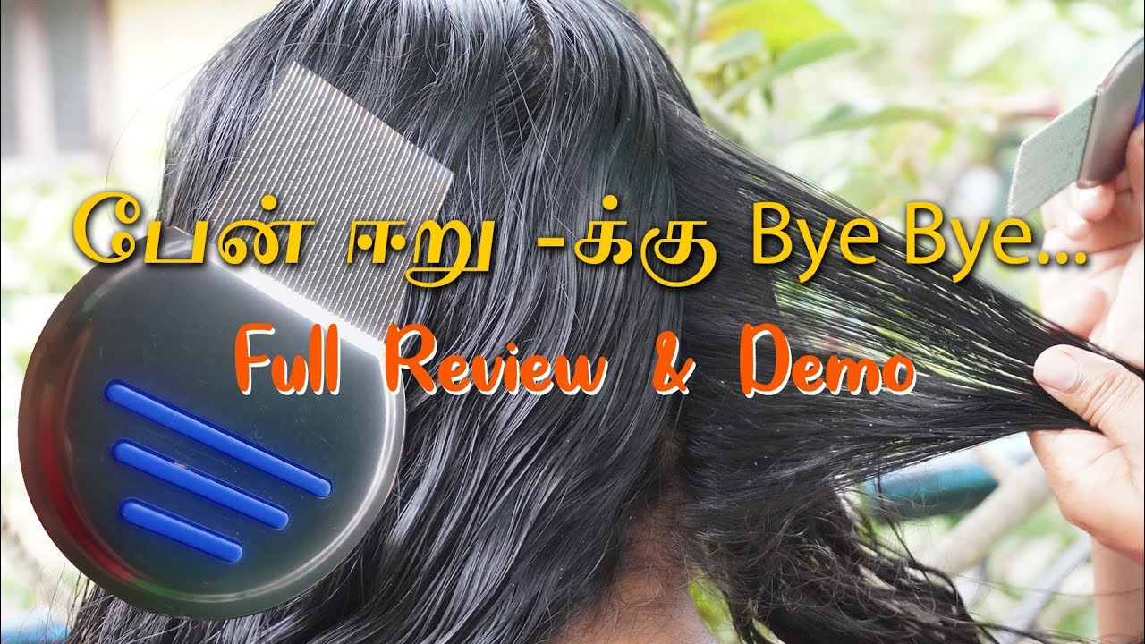 199 Rs Easy Method to Remove Lies & Nit form Long Hair In Tamil