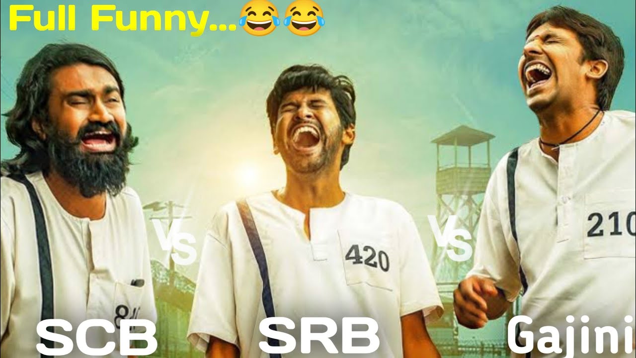 Jaathi rathnalu SRB SCB Gajini🤣😜|| Full Funny video || @funwithsrbyt || #freefire #jaathirathnalu