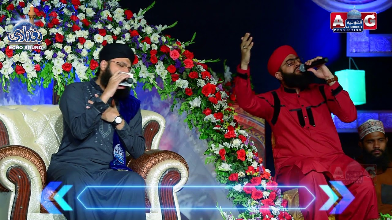 Sarkar Bulayenge Hamein Sarkar l  Hafiz Tahir Qadri l Full HD Latest Mehfil 2018