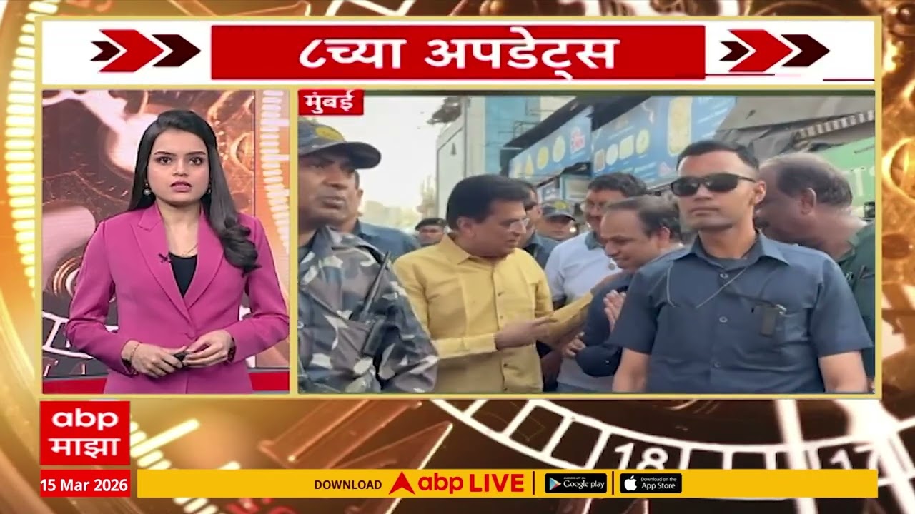 Kirit Somaiya Mumbai : मालाड रेल्वे स्थानकात नमाज पठणाविरोधात गुन्हा दाखल, किरीट सोमय्यांची माहिती