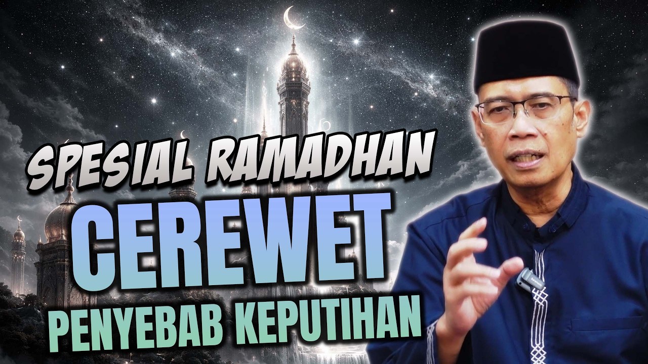 CEREWET PENYEBAB KEPUTIHAN