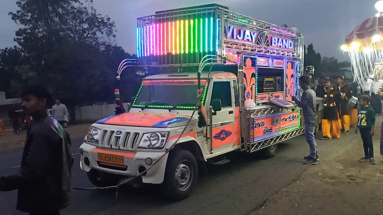VIJAY BAND JALUNDH
