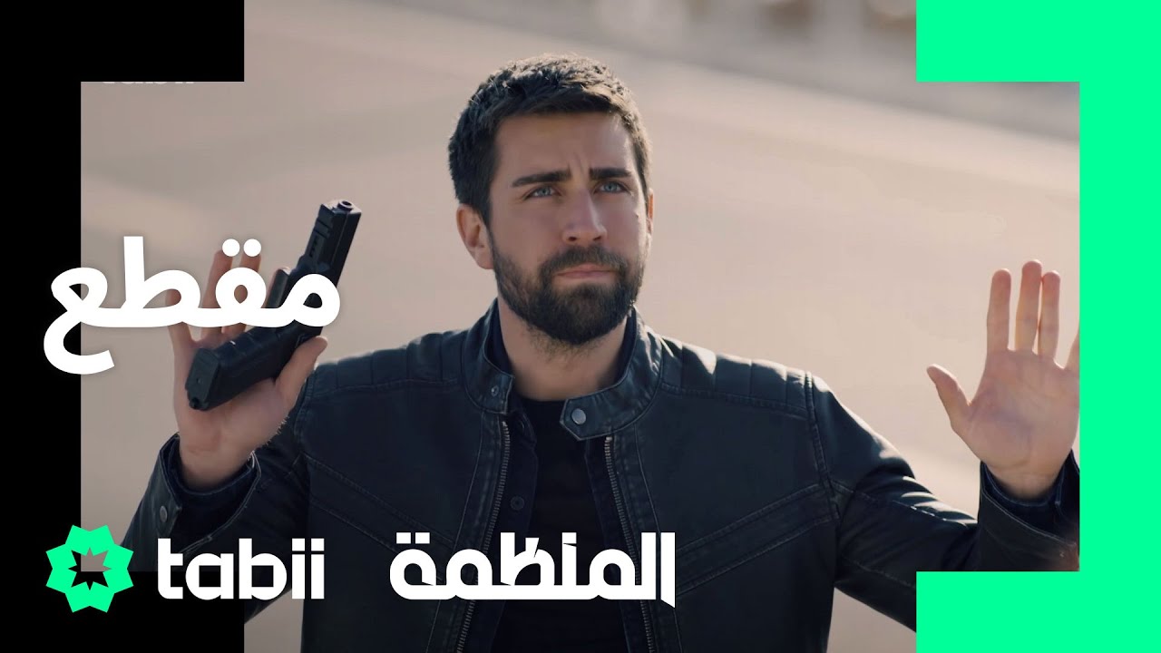 لحظات مثيرة أثناء العملية 🚨🚔 | مسلسل القلعة الحلقة 6