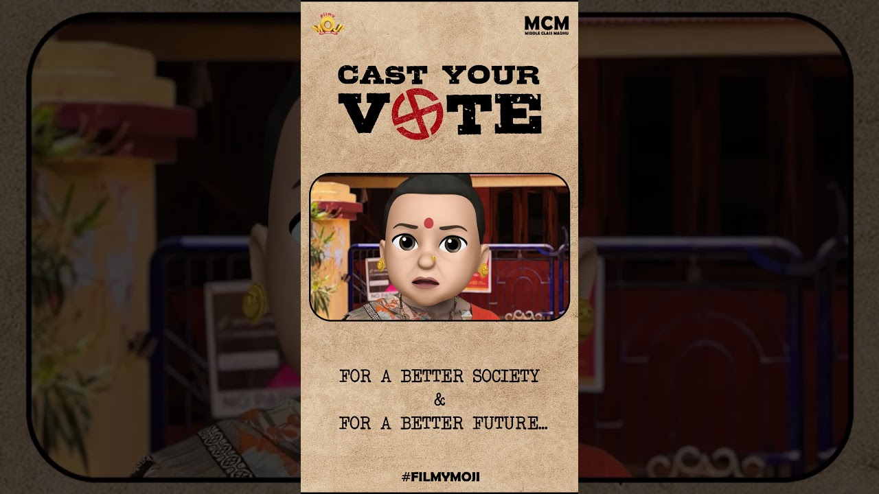 Filmymoji || AP Elections 2024 || Cast Your Vote #shorts #filmymojishorts #filmymoji #elections2024