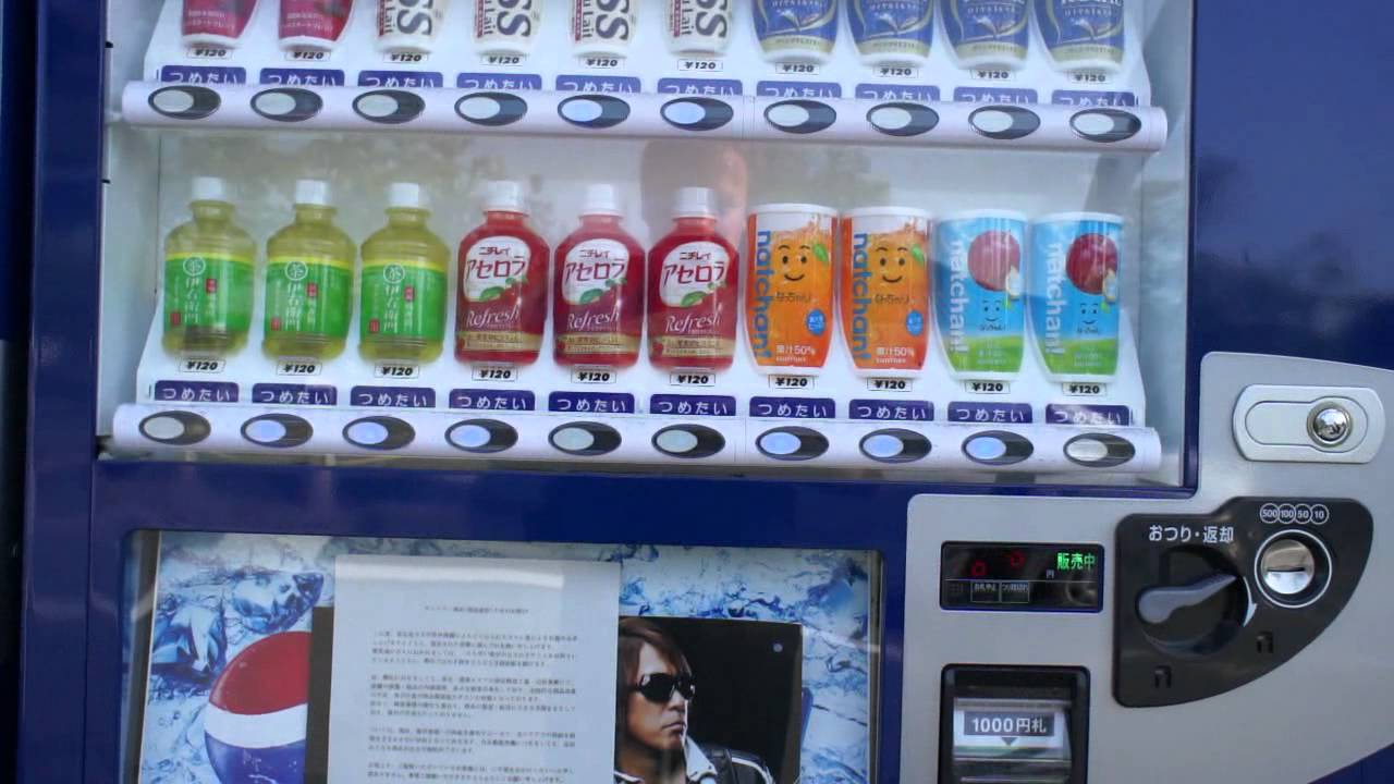 Les distributeurs