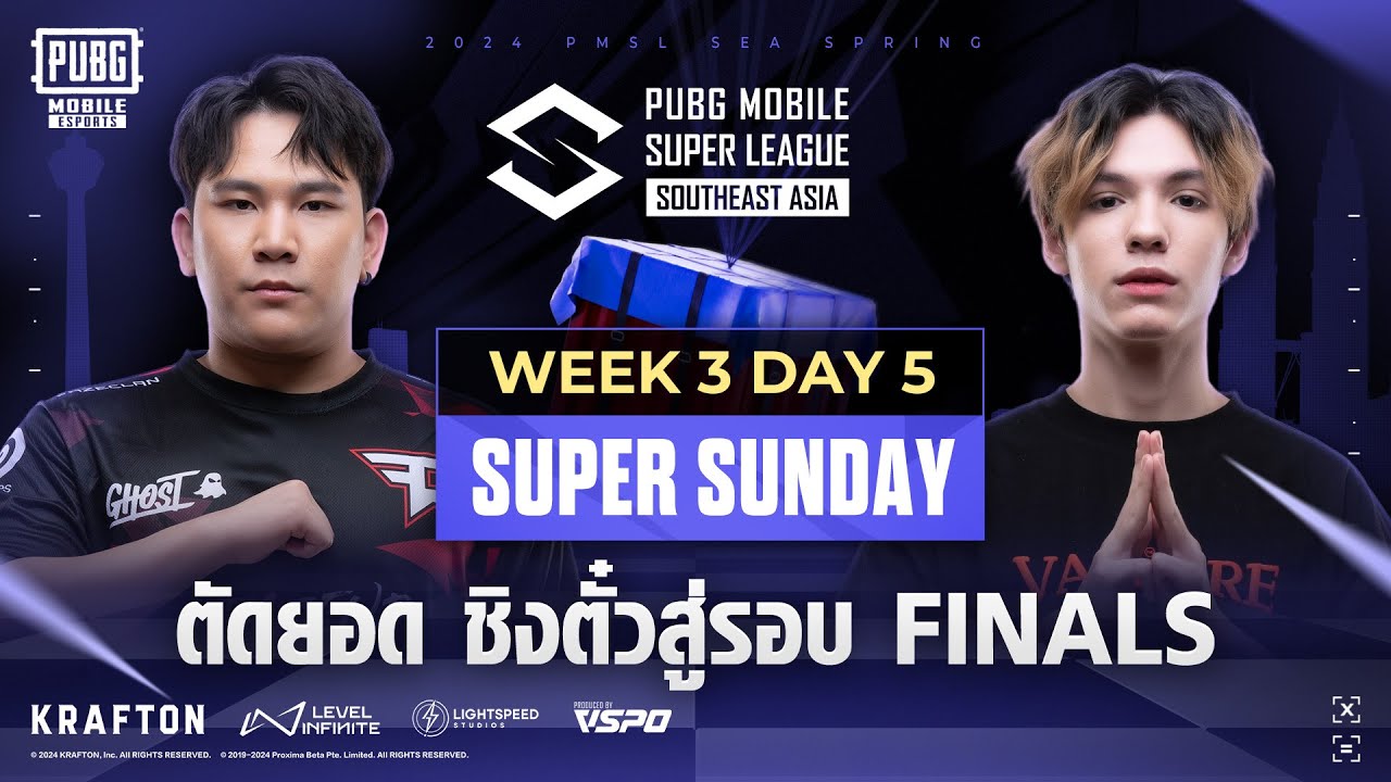 [TH] 2024 PMSL SEA  W3D5 | Spring | ตัดยอด ชิงตั๋วสู่รอบ Finals