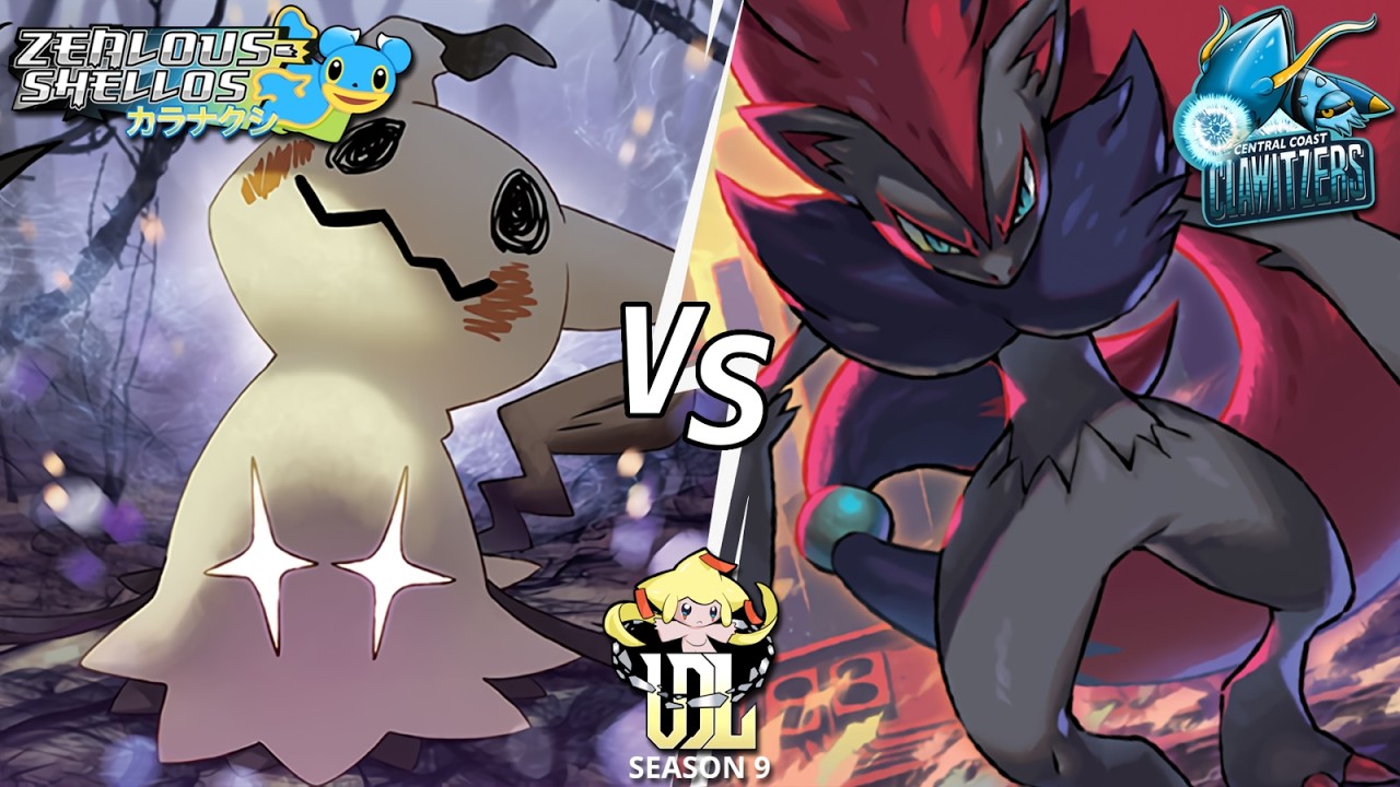 The Two Masters of Disguise | VDL Week 3 vs. Tom