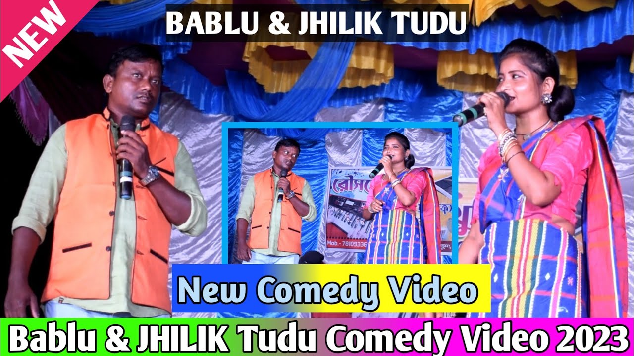 Bablu Hansda & Jhilik Tudu Comedy Video || Korkore Fansan Video || New Santali Comedy Video 2023