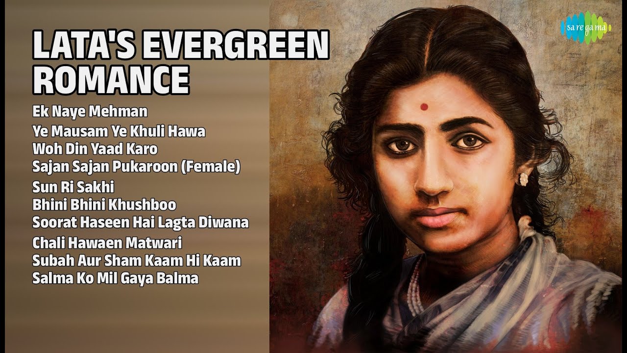 लता जी के सदाबहार रोमांटिक गाने | Lata Mangeshkar Songs | Ek Naye Mehman