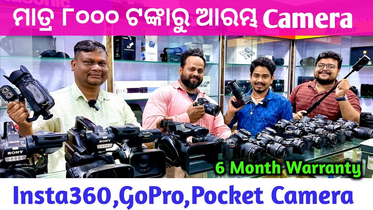 Only 8000 rupees Second Hand Camera in Bhubaneswar / Rout Digital / Insta360,Gopro,Pocket Camera