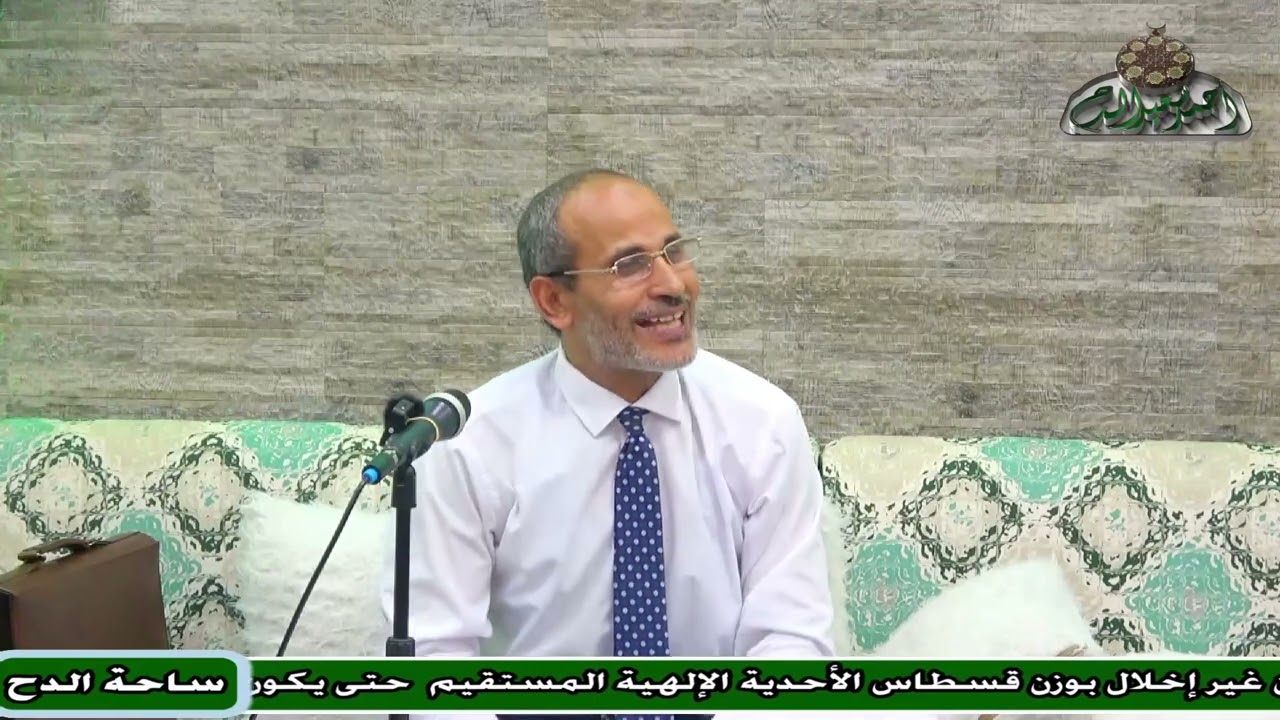 2 د- رفعت على محمد  – باب الإسناد (الدورة العلمية - كتاب موجز البلاغة)(ساحة الدح )(2023م)