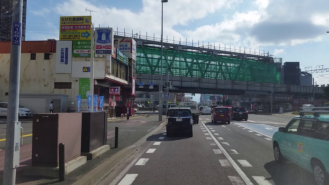 札幌市厚別区　もみじ台通交差点～国道12号～厚別橋　ドライブ2019