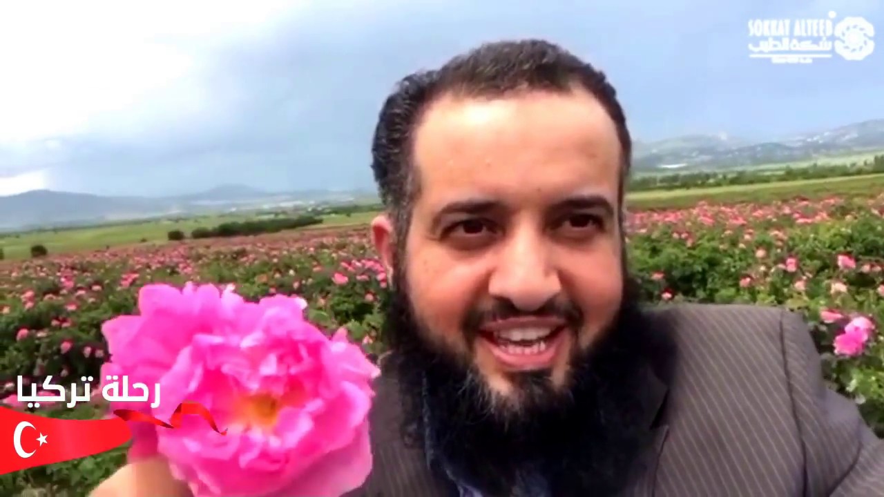رحلة تركيا | زيارة مزارع ومعامل ورد السبارتا