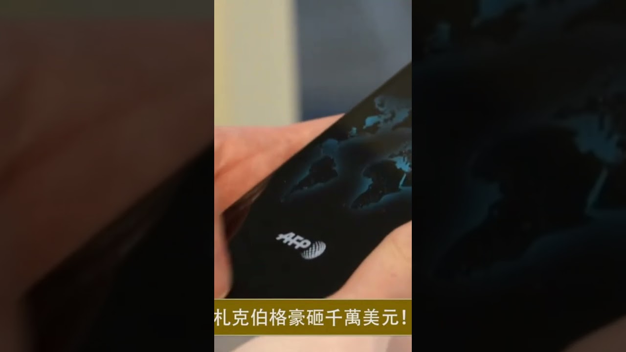 小扎挖角! META每年 #天价薪资挖角 苹果AI基础模型团队负责人 #庞若明跳槽 ，苹果AI团队，面临危机！