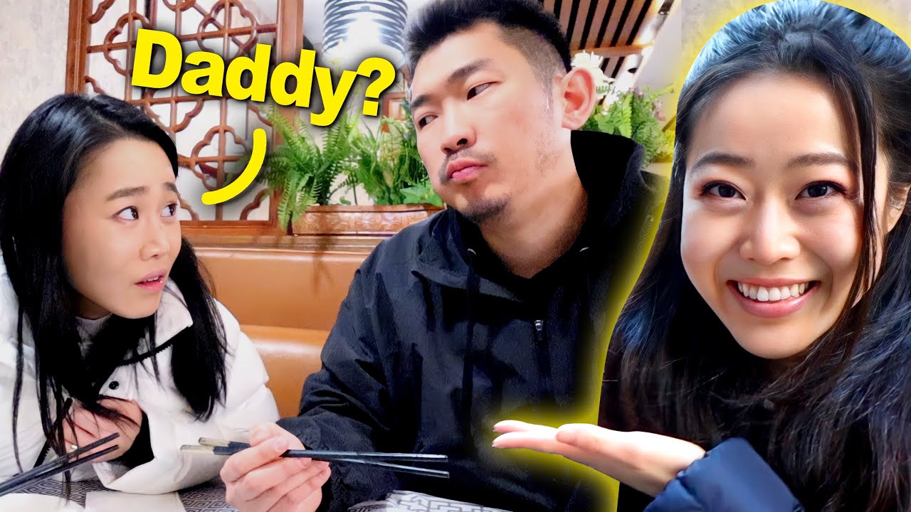 CALLING HIM DADDY TO SEE HIS REACTION!