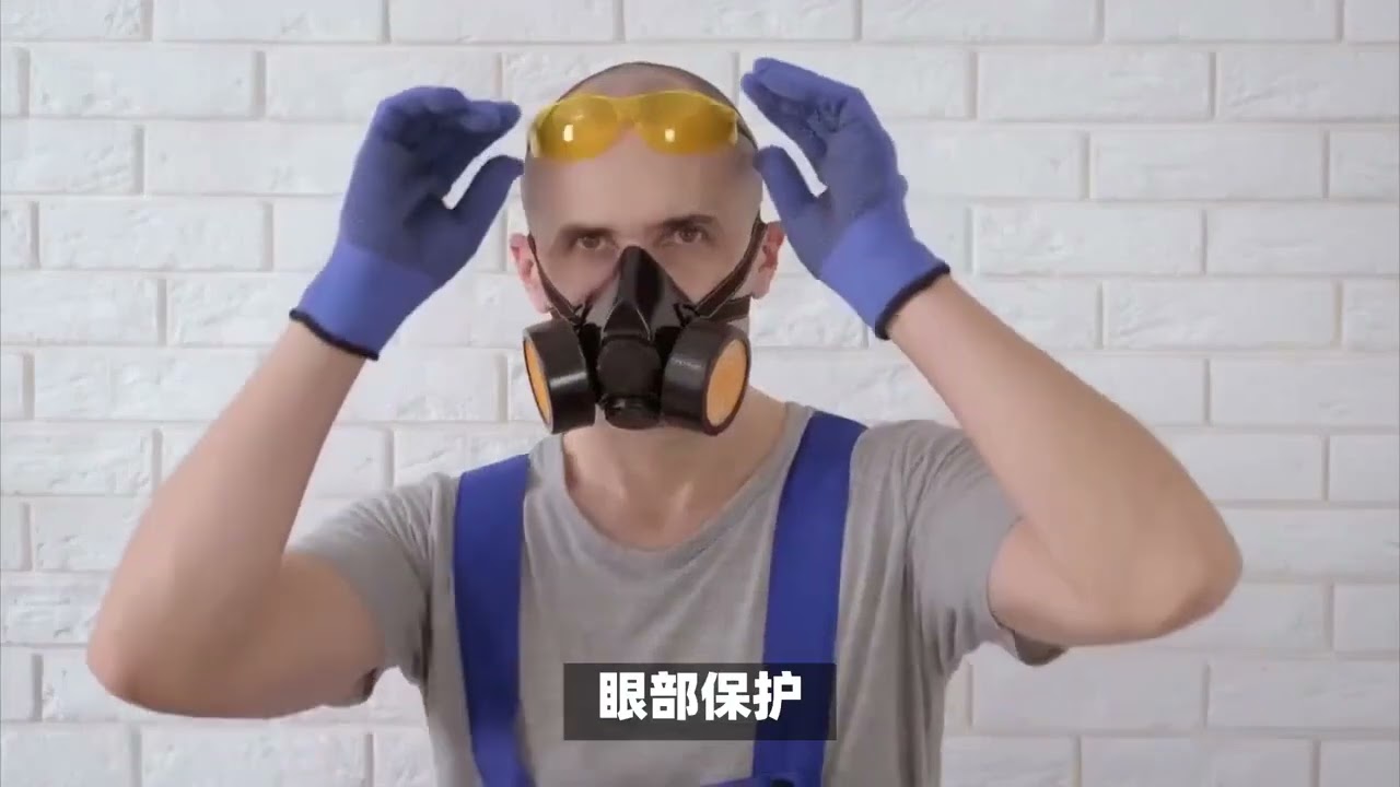 塑料打电晕对人有什么危害？可以采取这样的防护措施