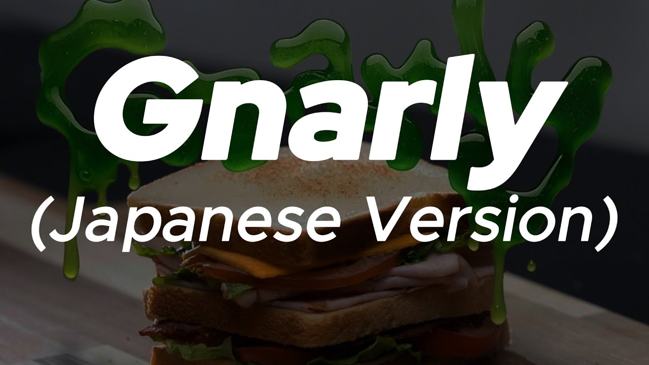 Gnarly by Katseye (Japanese Cover) Amandumb