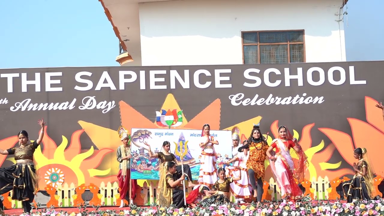 SAMUDRA MANTHAN - 19th Annual Function 