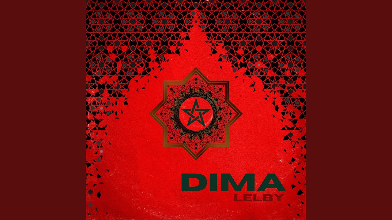 Dima