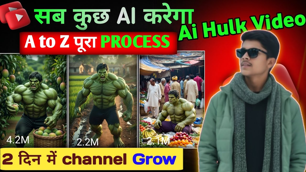 AI Hulk Video Kaise Banaye 🤔 | How To Make Ai Hulk Video |Ai Video Kaise Banaye 