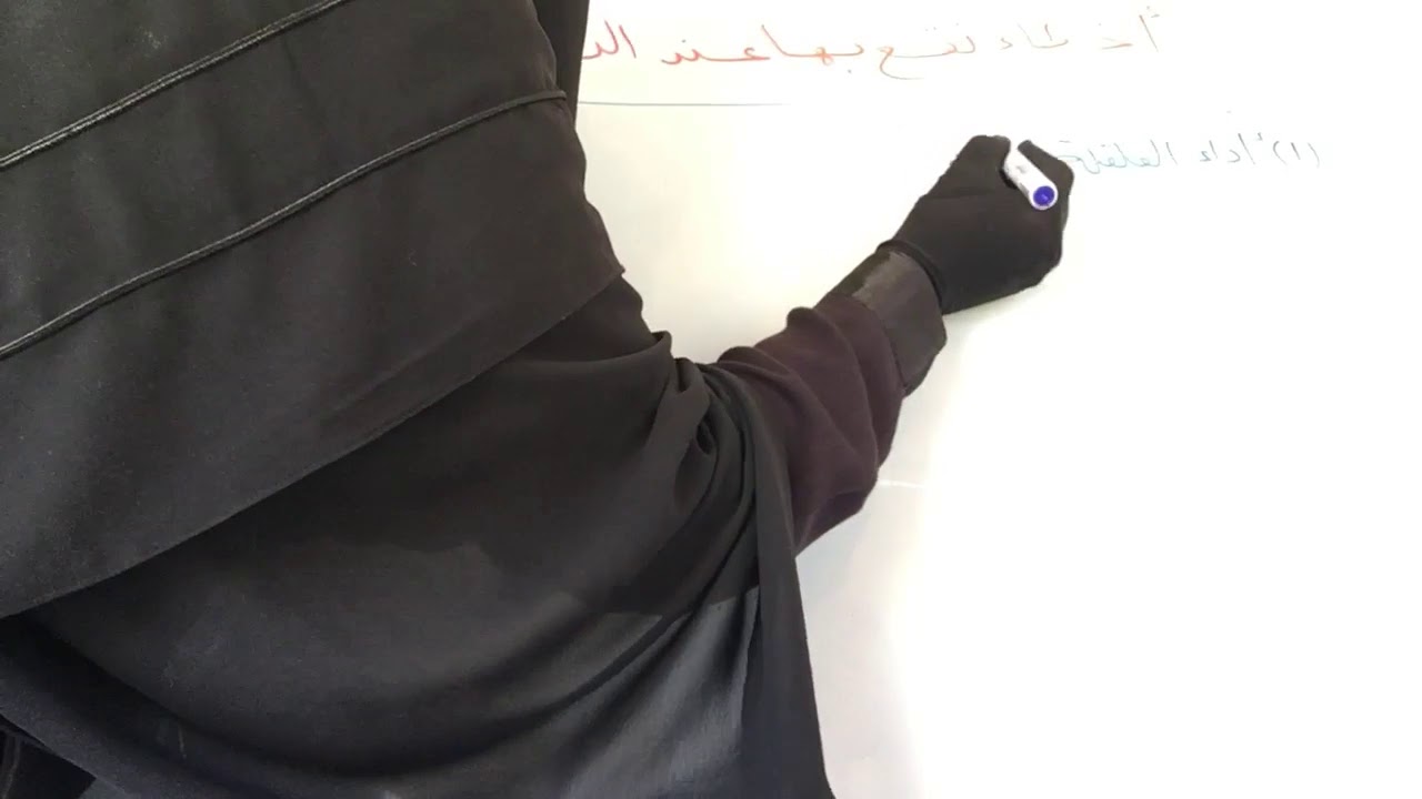 اخطاء علينا تلافيها عند النطق بحروف القلقلة