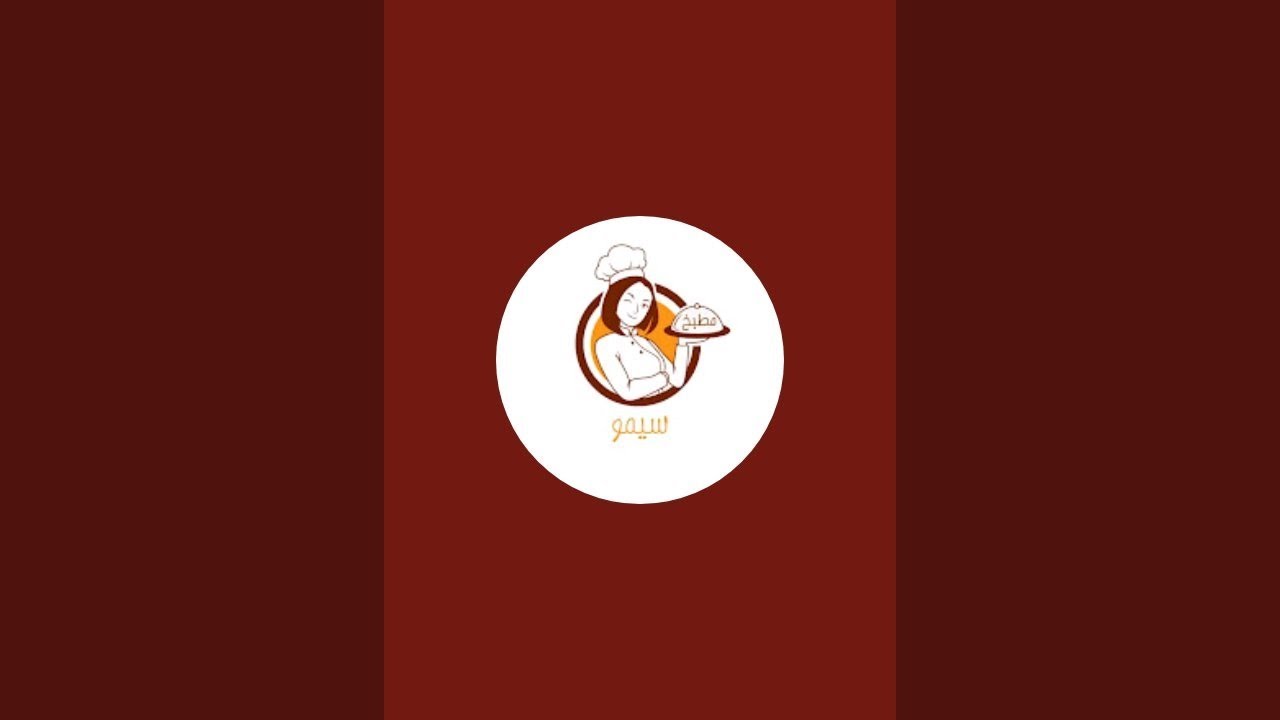 طاجن لسان عصفور ببالفراخ  والبشاميل