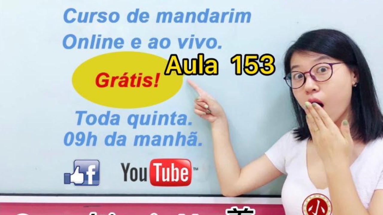 Aula 153 - Curso de chines GRÁTIS (Lição 69 parte 2). V. + 着