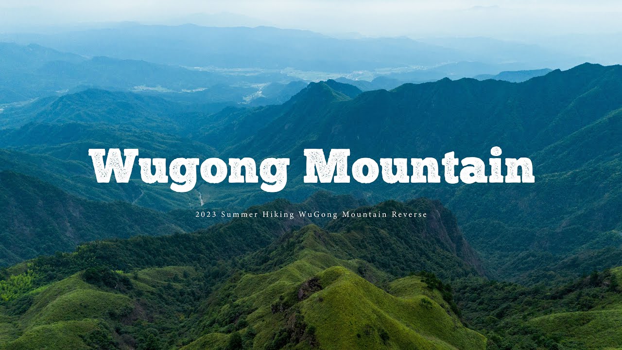 Wugong Mountain in Pingxiang, Jiangxi, China