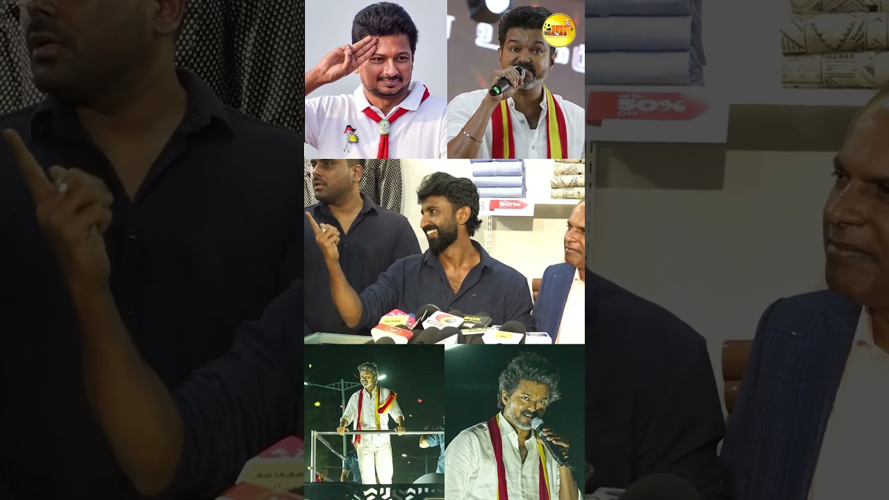Actor Mahendran on TVK Vijay&rsquo;s Campaign | Press Meet | Wishes Thalapathy&rsquo;s Political Journey 🎤🗳️