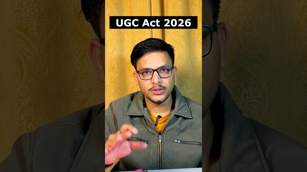 What is UGC Act 2026: Equity or 