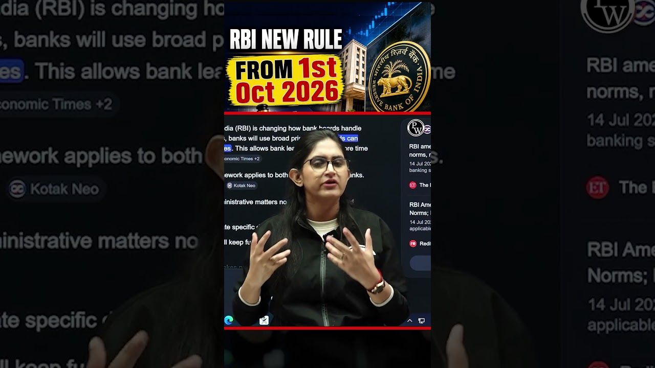 RBI New Rule from 1st October 2026 | Important RBI Update | Banking News #shorts #ytshorts