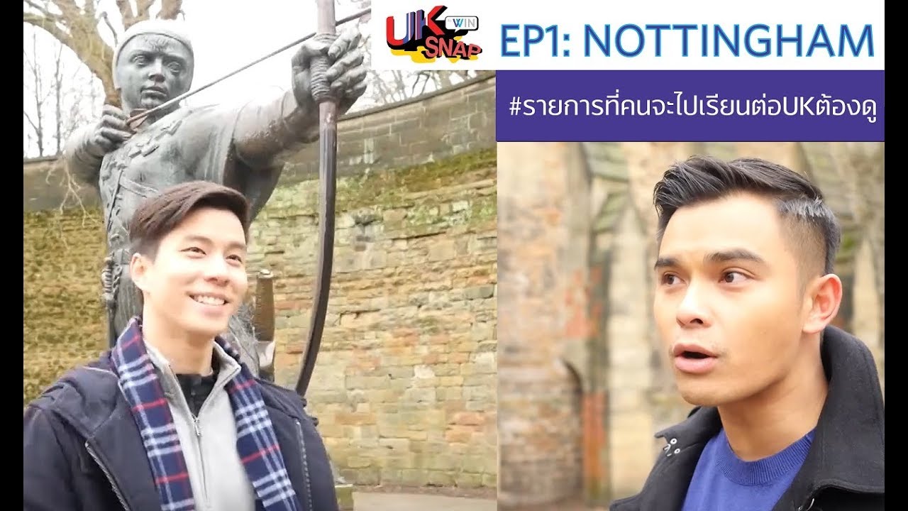UK SNAP: Nottingham Trent University X Robinhood  [EP.11]