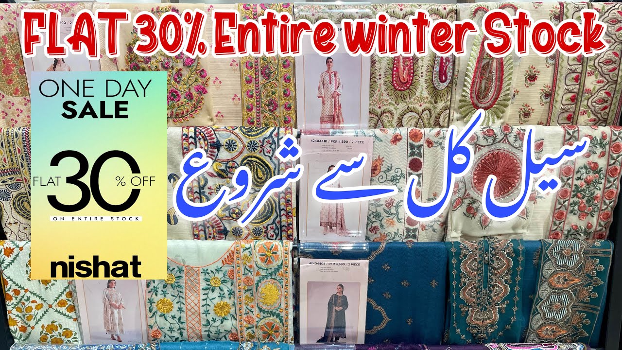 😍Nishat Linen Flat 30% Sale On Entire Stock🥳Only For 1 Day ||